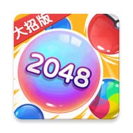 万宁2048.1
