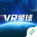 VR3D星球知识
