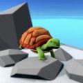 海龟赛跑3D.1