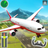 航班飞机模拟器.1