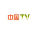 中国TV.1