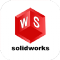 SolidWorks看图