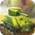 王牌坦克大战3D.1