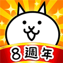 猫咪大战争中文版.1