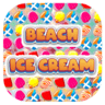 海滩冰淇淋挑战.1