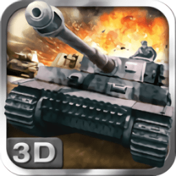 坦克世界大战.1