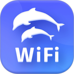 海豚wifi管家.1