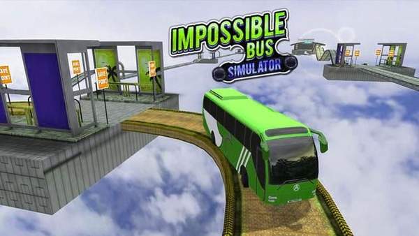 不可能的巴士驾驶模拟器