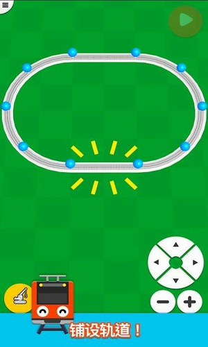 Train Go铁路模拟游戏破解版