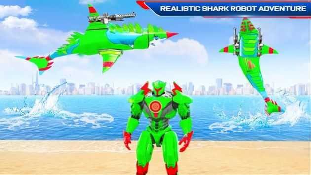 鲨鱼机器人2无限金币钻石版