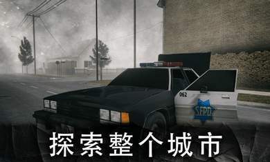 死亡公园2黑客模组中文版